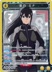 2025年最新】亜白ミナ ユニオンアリーナの人気アイテム - メルカリ