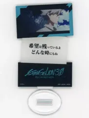 【中古】雑貨 渚カヲル メモリアルプレート 「一番くじ エヴァンゲリオン エヴァパイロット、集結!」 F賞