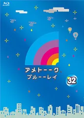 2024年最新】磁石 永沢の人気アイテム - メルカリ