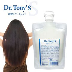 酸熱トリートメント 自宅 美容室専売 Dr.Tony’s ドクタートニーズ 200g トリートメント くせ毛 うねり まとまり まっすぐ 直毛 サロン専売 簡単 DrTonys 日本Tony 日本製