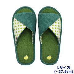 銭湯スリッパ ～ 昔ながらのお風呂のお供をスリッパにしちゃいました ～ （GREEN）