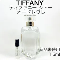 2025年最新】ティファニー 香水 シアーの人気アイテム - メルカリ
