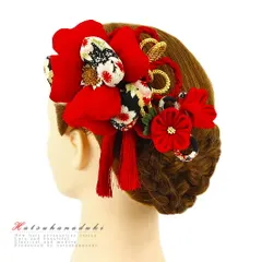 髪飾り 成人式 つまみ細工 赤 振袖 袴 浴衣 夏祭り 花火大会 2点セット ちりめん 房付き 組紐 和柄 ヘアアクセ かんざし 卒業式 No.9-3317