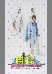 【中古】アクリルスタンド・アクリルパネル [台紙付き] 西畑大吾(なにわ男子) アクリルスタンドキーホルダー 「関西ジャニーズJr. 関ジュ 夢の関西アイランド2020 in京セラドーム ～遊びにおいでや！満足100%～」