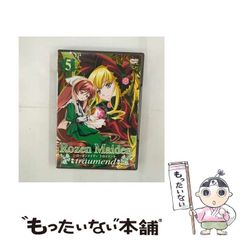 中古】 ほのかな日々の物語 のどかな丘のパン店 honoka / 堀川 祥司 / 文芸社 - メルカリ