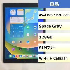 【良品】iPad Pro 12.9 Wi-Fi + Cellular/128GB/353303071215330