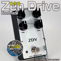 DNA Bass Dragger ベース用エフェクター - メルカリ
