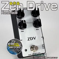 2025年最新】zendrive 2の人気アイテム - メルカリ