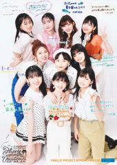 Item thumbnail for item ff623f34-3880-4b5a-9922-25c161087734