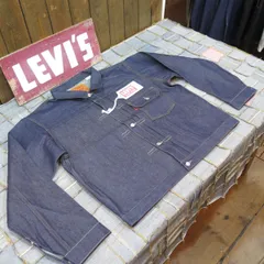 【1936年モデル】 LVC ORGANIC リーバイス 506XX ファーストジャケット LEVIS 506XX 1936MODEL 日本製【送料無料】