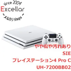 2023年最新】PlayStation 4 Pro グレイシャー・ホワイト 1TBの人気 