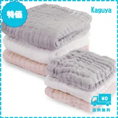 【迅速発送】(ケラッタ) イブル 沐浴ガーゼ ハンカチ タオル ベビー くすみカラー 6枚セット (ピンク グレー ホワイト)