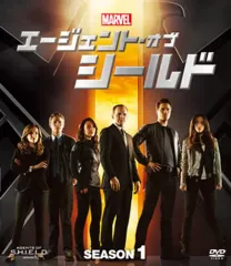 〔海外ドラマ〕ケース付き/エージェント・オブ・シールド&カーター全シリーズDVD Amazon.co.jp: 【Amazon.co.jp限定】エージェント・オブ