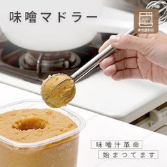 Item thumbnail for item e52333d6-aeb0-4cd9-b556-dee9cbabc008