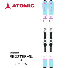 ■■送料無料■ATOMIC■子供用スキーセット■120/22■WAX済■女の子■ スキー板 ATOMIC アトミック キッズ ジュニア＜2024＞ REDSTER