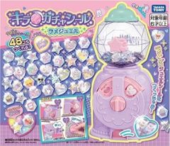 当時品/廉価版】おジャ魔女どれみドッカ〜ン！ 光る！コロンタップ