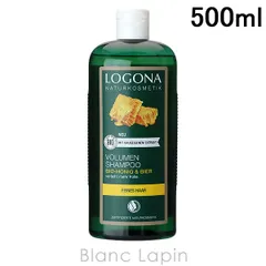 ロゴナ LOGONA ボリュームシャンプー ビール＆はちみつ 500ml [017917/013674]