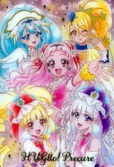 【中古】アニメ系トレカ No.27[SSR]：HUGっと!プリキュア
