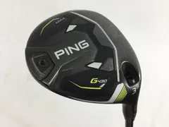 PING G430 MAX フェアウェイウッド7W5W2本セット G430フェアウェイウッド│CLUB PING【PINGオフィシャルサイト】