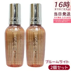 【2本セット】リファ ロックオイル ブルーム ライト 100mL ReFa LOCK OIL BLOOM LIGHT ブーケットルージュの香り MTG ヘアオイル ダメージケア スタイリング 国内正規品 (0915)のサムネイル