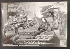 2025年最新】so-do chronicle サイドバッシャーの人気アイテム - メルカリ