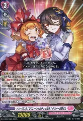 2025年最新】マリレーンの人気アイテム - メルカリ