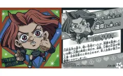 【中古】コレクションシール JO4-08[N]：川尻早人