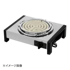 昭和レトロ 東芝電気コンロ HP-3型 600W/300W 昭和30年代後半 昭和レトロ 東芝電気コンロ HP-3型 600W/300W 昭和30年代後半