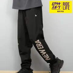 【ムラスポ公式】NEW ERA/ニューエラ ウーブン トラックパンツ/ロンパン 14674820(BK）　MM3
