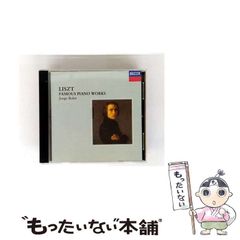 【中古】 心の畑を豊かに耕すエッセイ ホテルマンの風景  /文芸社/高瀬博 中古】 心の畑を豊かに耕すエッセイ ホテルマンの風景 / 高瀬博