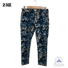 ☆美品☆ 23区 ニジュウサンク カーゴパンツ クロップドパンツ カジュアル タイト 迷彩 レディース ブルー 迷彩 32 v-44 送料無料