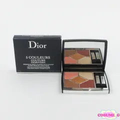 ディオール サンク クルール クチュール ディオリビエラ #479 バヤデール 限定 残量多 C491