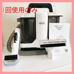 【美品】リンサークリーナー 水洗いクリーナー カーペットクリーナー 説明書、付属品全てあり！