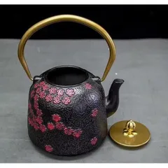 2024年最新】茶道具鉄瓶の人気アイテム - メルカリ