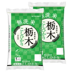 1キロ1万円の米10キロ10万円メルカリオーダー米限定数字1個限定特別最高級米 yasubei_zkey57cg3k
