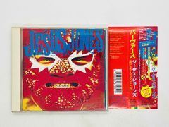 CD ジーザス・ジョーンズ / パーヴァース JESUS JONES / PERVERSE / 帯付き TOCP-7170 T06