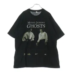 2025年最新】マイケルジャクソン ゴーストの人気アイテム - メルカリ