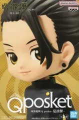 呪術廻戦 Qposket まとめ売り 五条悟 夏油傑 フィギュア 71-jyw3CZrL._UF894,1000_QL80_.jpg