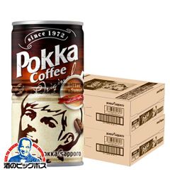 非売品 POKKA Coffee メモブロック ノベルティ - メルカリ