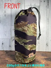 ♡*♡様 新品未使用) APGジェットボイル風バーナーセット一式 2025年最新】Yahoo!オークション -apg ジェットボイルの中古品