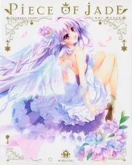 2026年最新】PIECE of jadeの人気アイテム - メルカリ