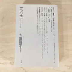 東京芸術大学 2020年版 2022年版　2冊セット販売 611Tpi3NHPL._AC_UL210_SR210,