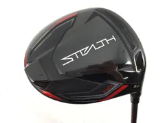 2025年最新】テーラーメイドステルスキャディバックの人気