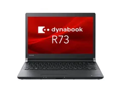 2023年最新】Toshiba Dynabook ダイナブックの人気アイテム - メルカリ