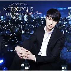 2025年最新】イ・ジョンヒョン（CNBLUE）の人気アイテム - メルカリ