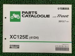 Item thumbnail for item c6721246-ff7b-430d-b1e4-c7ff9c958ab6