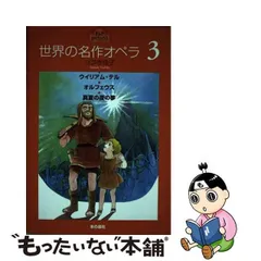 2024年最新】つづき佳子の人気アイテム - メルカリ