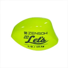 キザクラ ウキ ZENSOH 22Lets(レッツ) L 0 ディープイエローのサムネイル