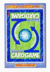 2025年最新】旧デジモンカード プロモの人気アイテム - メルカリ