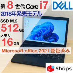 Dell（デル）